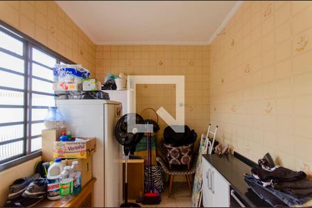 Casa à venda com 225m², 2 quartos e 2 vagas Casa à venda com 225m², 2 quartos e 2 vagasQuarto de Serviço