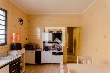 Casa à venda com 225m², 2 quartos e 2 vagas Casa à venda com 225m², 2 quartos e 2 vagasCozinha