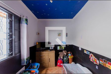 Casa à venda com 225m², 2 quartos e 2 vagas Casa à venda com 225m², 2 quartos e 2 vagasQuarto 2