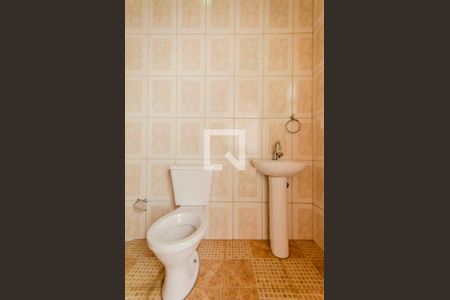 Casa à venda com 225m², 2 quartos e 2 vagas Casa à venda com 225m², 2 quartos e 2 vagasLavabo Externo