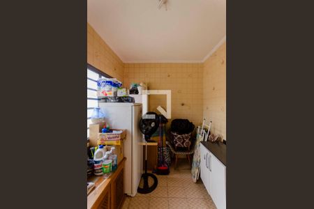 Casa à venda com 225m², 2 quartos e 2 vagas Casa à venda com 225m², 2 quartos e 2 vagasQuarto de Serviço