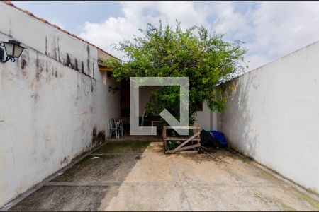 Casa à venda com 225m², 2 quartos e 2 vagas Casa à venda com 225m², 2 quartos e 2 vagasQuintal