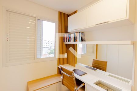 Quarto 1 de apartamento para alugar com 2 quartos, 46m² em Parque Oratório, Santo André