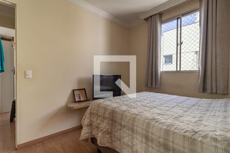 Quarto 1 de apartamento à venda com 2 quartos, 44m² em Dom Silverio, Belo Horizonte