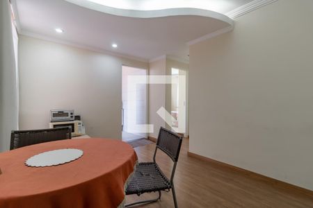 Sala de apartamento à venda com 2 quartos, 44m² em Dom Silverio, Belo Horizonte