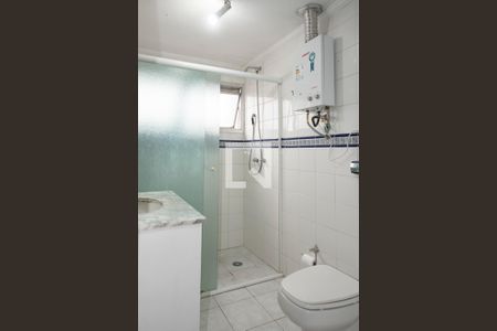 Apartamento à venda com 70m², 2 quartos e 1 vagaBanheiro