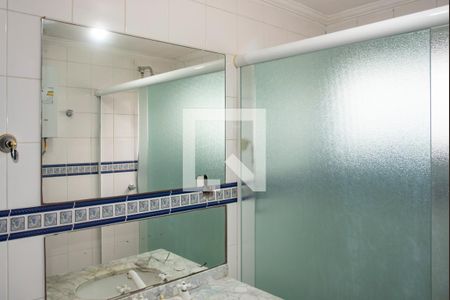 Apartamento à venda com 70m², 2 quartos e 1 vagaBanheiro