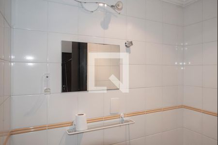 Apartamento à venda com 70m², 2 quartos e 1 vagaLavabo