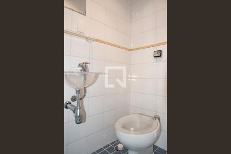 Apartamento à venda com 70m², 2 quartos e 1 vagaLavabo