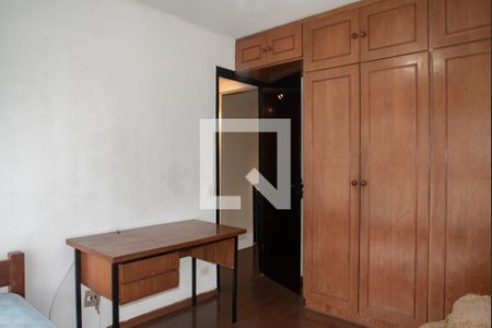 Apartamento à venda com 70m², 2 quartos e 1 vagaQuarto 2