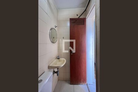 Apartamento para alugar com 116m², 2 quartos e 2 vagasBanheiro de Serviço