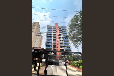 Apartamento para alugar com 116m², 2 quartos e 2 vagasFachada