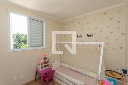 Apartamento à venda com 63m², 3 quartos e 1 vaga Apartamento à venda com 63m², 3 quartos e 1 vagaQuarto 2