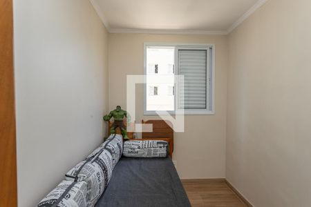 Apartamento à venda com 63m², 3 quartos e 1 vaga Apartamento à venda com 63m², 3 quartos e 1 vagaQuarto 3