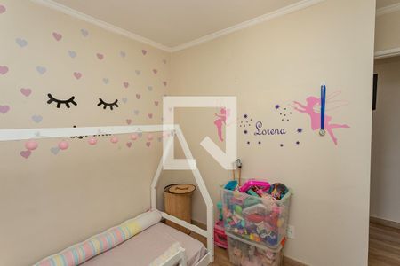 Apartamento à venda com 63m², 3 quartos e 1 vaga Apartamento à venda com 63m², 3 quartos e 1 vagaQuarto 2