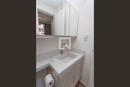 Apartamento à venda com 63m², 3 quartos e 1 vaga Apartamento à venda com 63m², 3 quartos e 1 vagaBanheiro da suíte