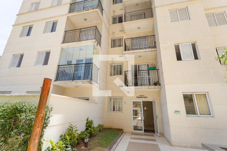 Apartamento à venda com 63m², 3 quartos e 1 vaga Apartamento à venda com 63m², 3 quartos e 1 vagaFachada do bloco