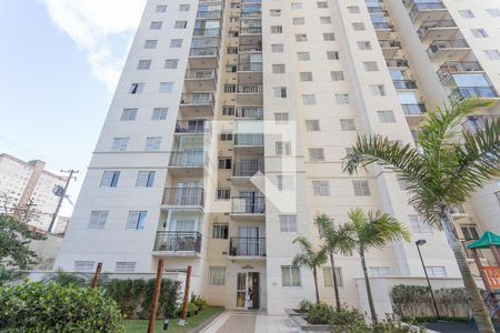 Apartamento à venda com 63m², 3 quartos e 1 vaga Apartamento à venda com 63m², 3 quartos e 1 vagaFachada do bloco