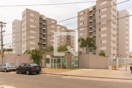 Apartamento à venda com 80m², 3 quartos e 1 vagaFachada do Condomínio