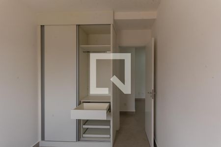 Apartamento à venda com 80m², 3 quartos e 1 vagaQuarto 1 - Armários
