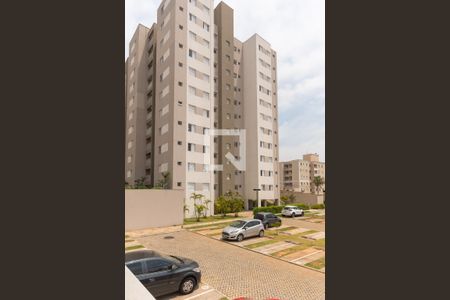Apartamento à venda com 80m², 3 quartos e 1 vagaFachada do bloco