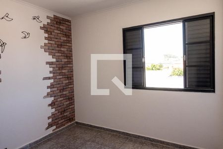 Suíte de apartamento para alugar com 2 quartos, 81m² em Residencial E Comercial Palmares, Ribeirão Preto