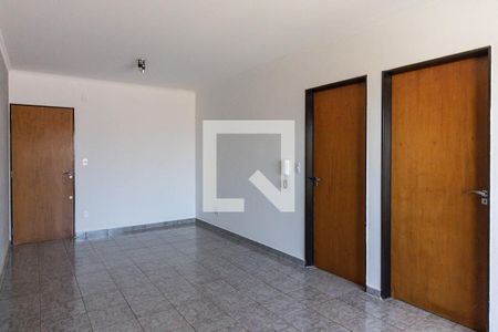 Sala de apartamento para alugar com 2 quartos, 81m² em Residencial E Comercial Palmares, Ribeirão Preto