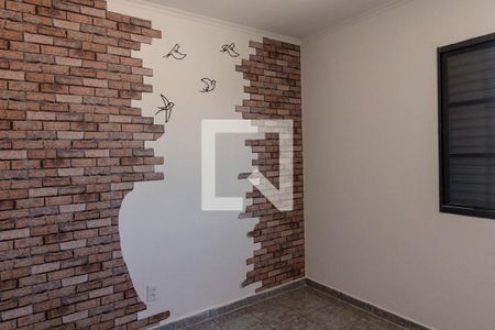 Suíte de apartamento para alugar com 2 quartos, 81m² em Residencial E Comercial Palmares, Ribeirão Preto