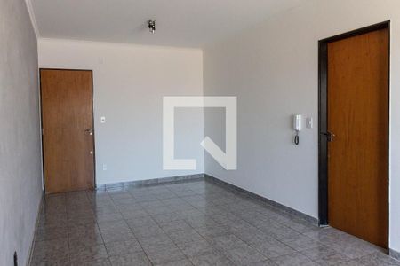 Sala de apartamento para alugar com 2 quartos, 81m² em Residencial E Comercial Palmares, Ribeirão Preto