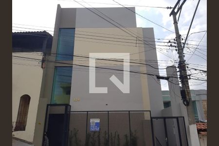 Apartamento à venda com 32m², 1 quarto e sem vaga Apartamento à venda com 32m², 1 quarto e sem vagaFachada do Prédio