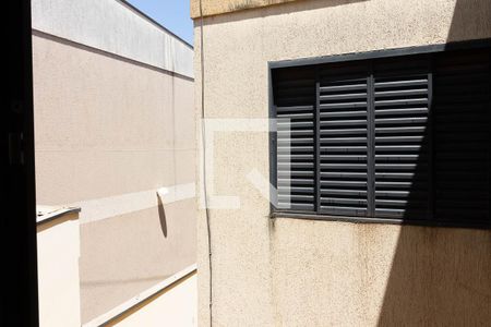 Apartamento para alugar com 82m², 2 quartos e sem vagaVista Janela Quarto 2