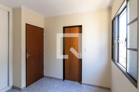 Apartamento para alugar com 82m², 2 quartos e sem vagaSuíte