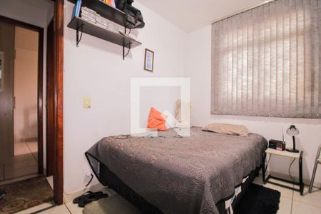 Apartamento à venda com 50m², 2 quartos e 1 vaga Apartamento à venda com 50m², 2 quartos e 1 vagaQuarto 2