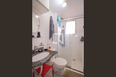 Apartamento à venda com 50m², 2 quartos e 1 vaga Apartamento à venda com 50m², 2 quartos e 1 vagaBanheiro