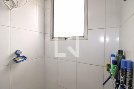 Apartamento à venda com 50m², 2 quartos e 1 vaga Apartamento à venda com 50m², 2 quartos e 1 vagaBanheiro