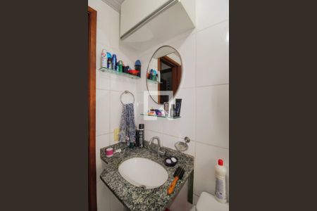 Apartamento à venda com 50m², 2 quartos e 1 vaga Apartamento à venda com 50m², 2 quartos e 1 vagaBanheiro