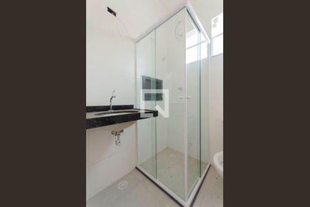 Casa à venda com 89m², 2 quartos e 2 vagasBanheiro Suíte 