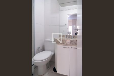 Apartamento para alugar com 55m², 2 quartos e 1 vagaBanheiro Social