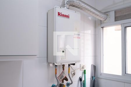 Apartamento para alugar com 55m², 2 quartos e 1 vagaÁrea de Serviço