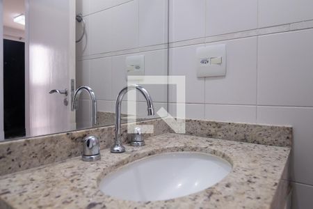 Apartamento para alugar com 55m², 2 quartos e 1 vagaBanheiro Social