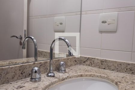 Apartamento para alugar com 55m², 2 quartos e 1 vagaBanheiro Quarto 2 - Suíte