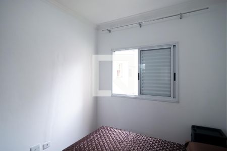 Apartamento para alugar com 55m², 2 quartos e 1 vagaQuarto 2 - Suíte