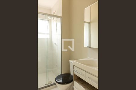 Apartamento à venda com 42m², 2 quartos e 1 vaga Apartamento à venda com 42m², 2 quartos e 1 vagaBanheiro