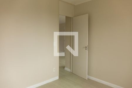 Apartamento à venda com 42m², 2 quartos e 1 vaga Apartamento à venda com 42m², 2 quartos e 1 vagaQuarto 2