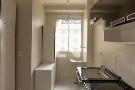 Apartamento à venda com 42m², 2 quartos e 1 vaga Apartamento à venda com 42m², 2 quartos e 1 vagaCozinha