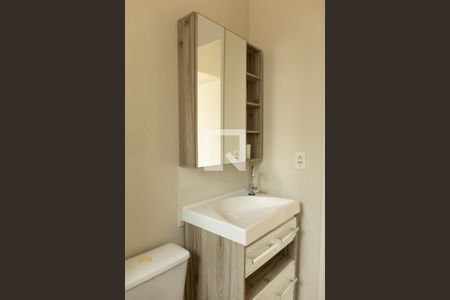 Apartamento à venda com 42m², 2 quartos e 1 vaga Apartamento à venda com 42m², 2 quartos e 1 vagaBanheiro