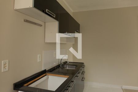 Apartamento à venda com 42m², 2 quartos e 1 vaga Apartamento à venda com 42m², 2 quartos e 1 vagaCozinha