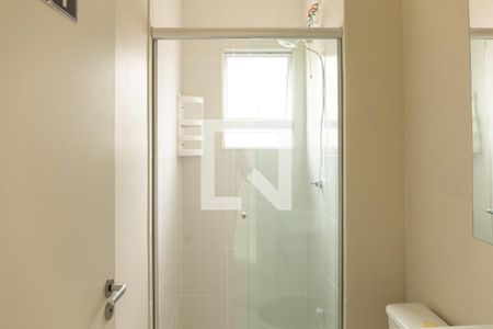 Apartamento à venda com 42m², 2 quartos e 1 vaga Apartamento à venda com 42m², 2 quartos e 1 vagaBanheiro