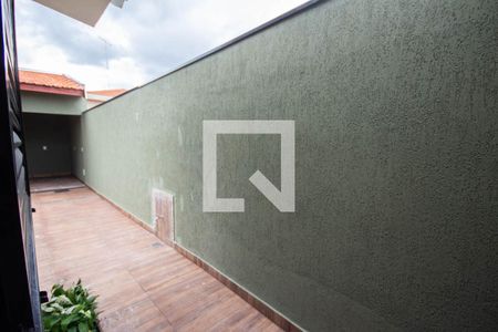 Casa para alugar com 135m², 2 quartos e 1 vaga Casa para alugar com 135m², 2 quartos e 1 vagaVisa do Quarto 1