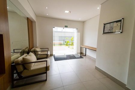 Apartamento à venda com 47m², 2 quartos e sem vaga Apartamento à venda com 47m², 2 quartos e sem vagaÁrea comum